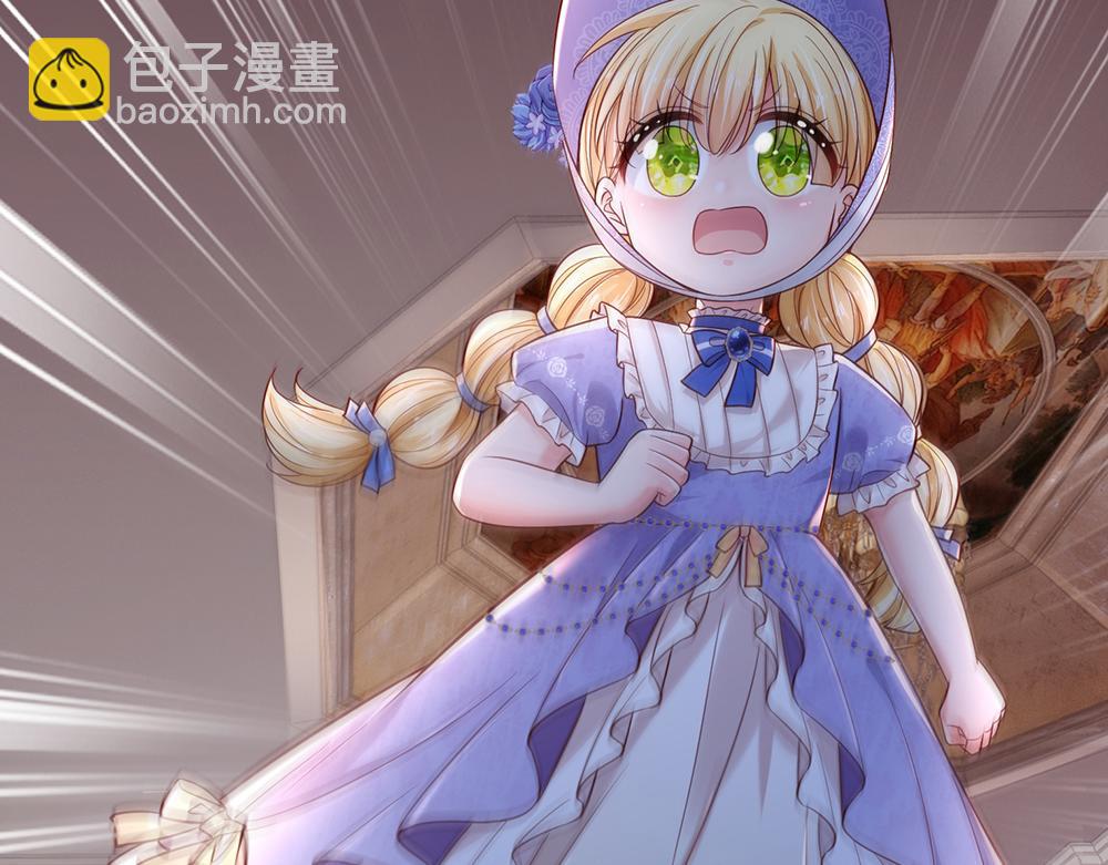 第175话  磕糖的快乐25