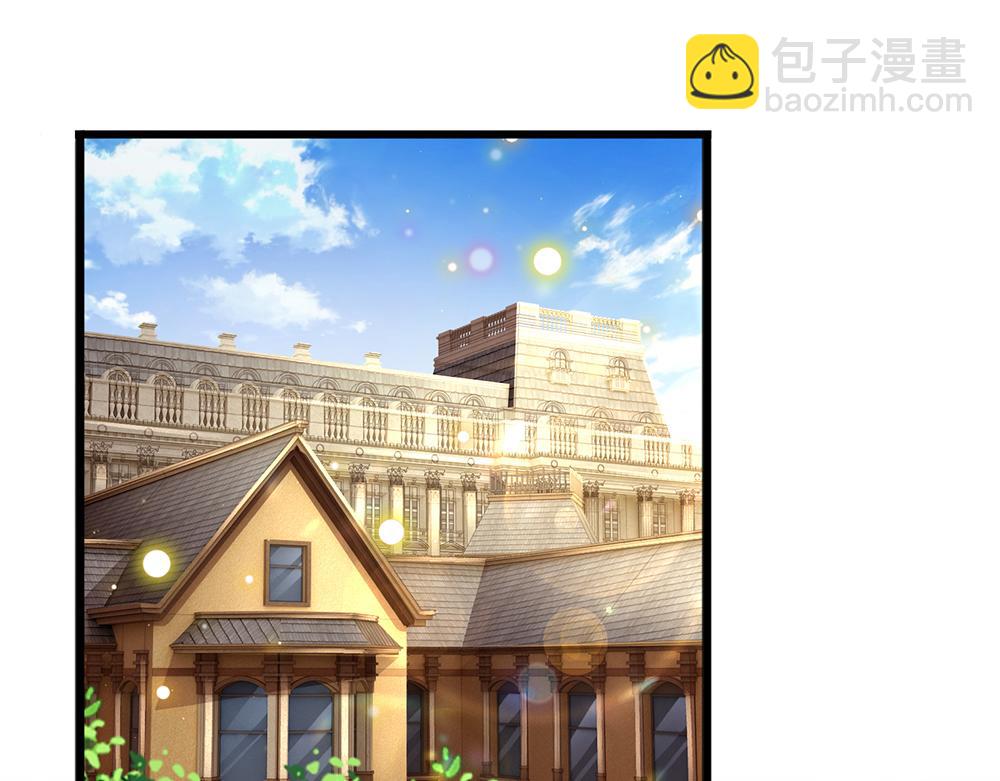 第175话  磕糖的快乐28