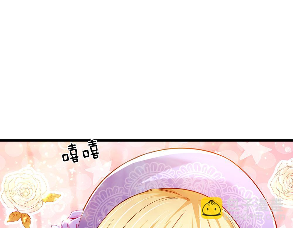 第175话  磕糖的快乐3