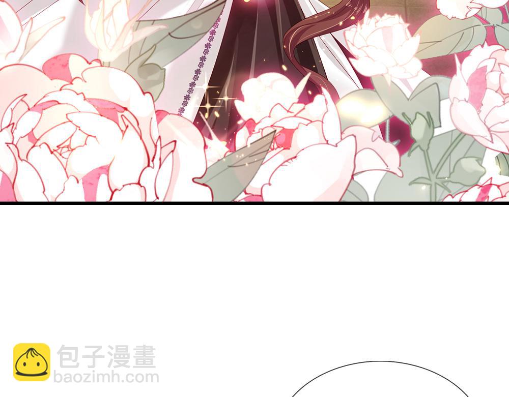 第175话  磕糖的快乐31