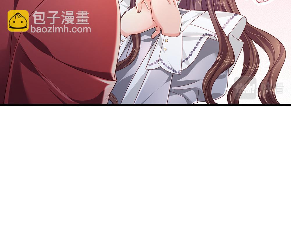 第175话  磕糖的快乐33