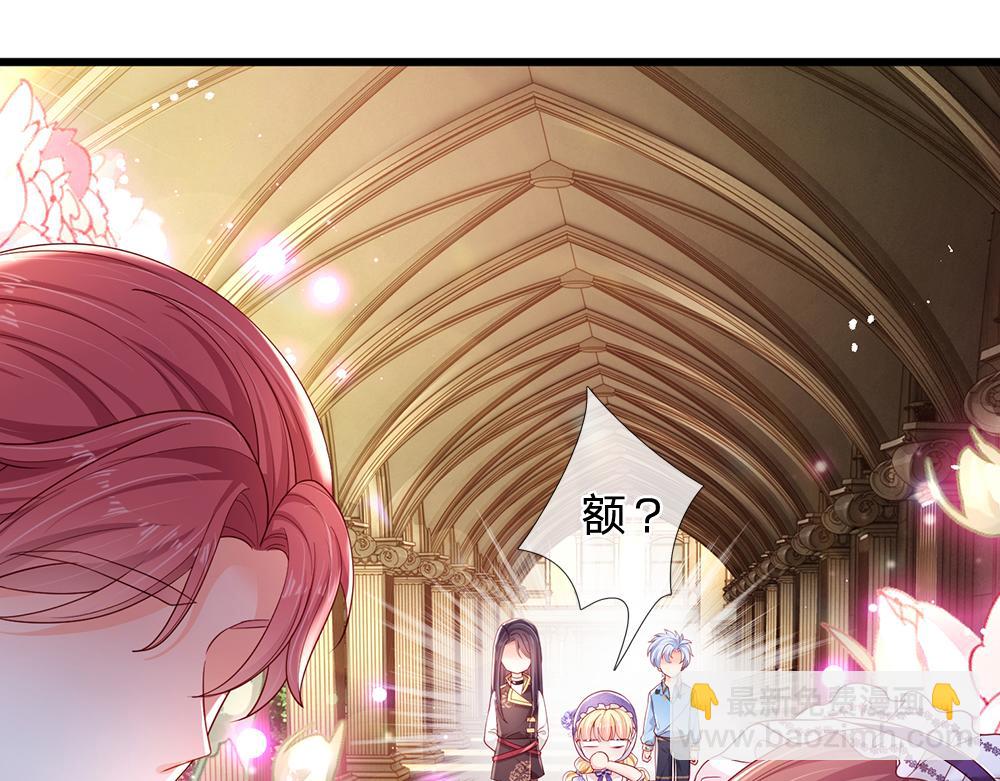第175话  磕糖的快乐34