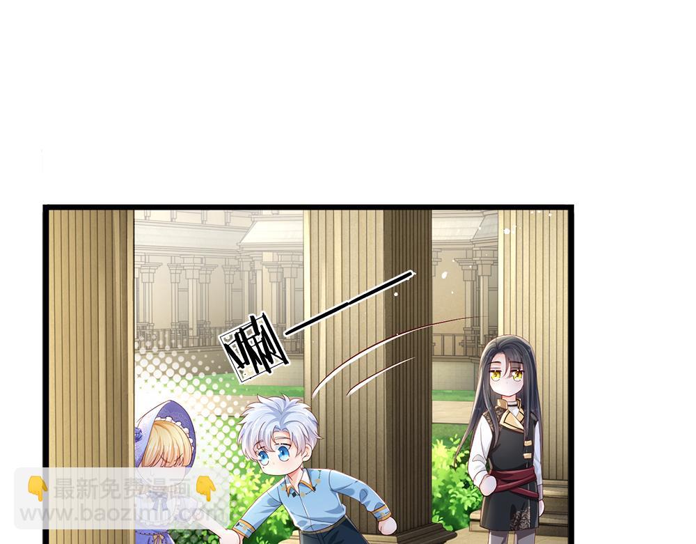 第175话  磕糖的快乐42