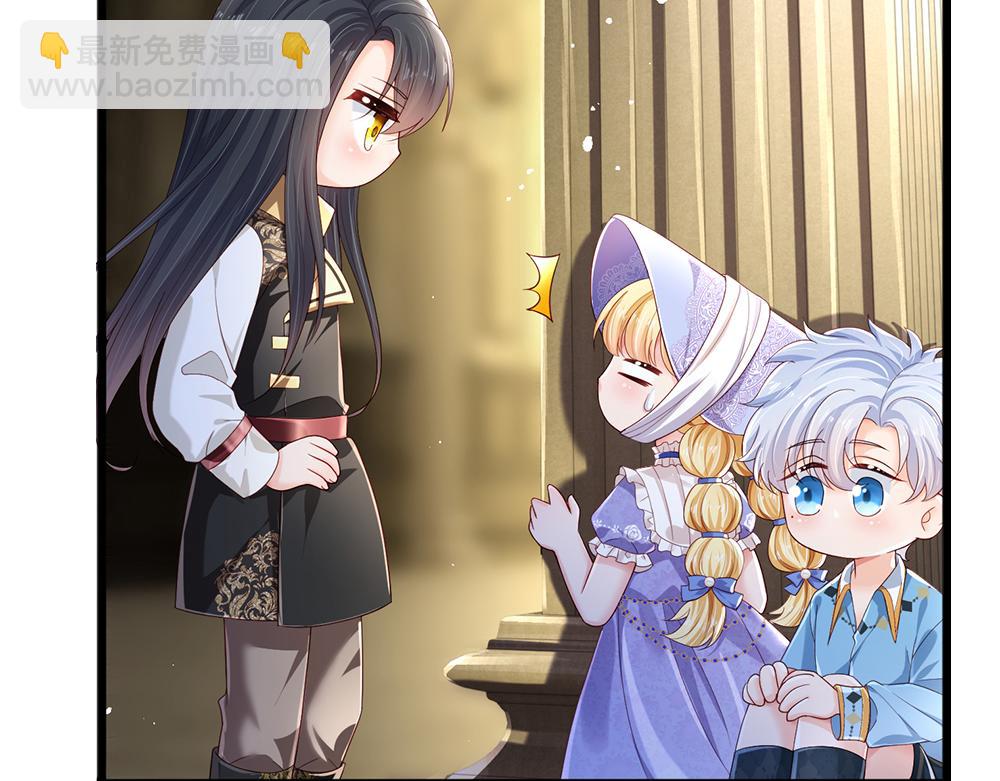 第175话  磕糖的快乐44