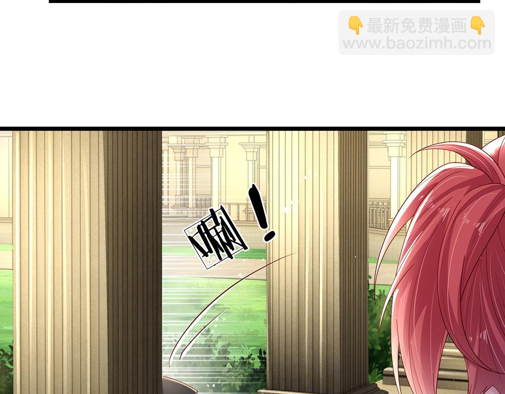 第175话  磕糖的快乐45