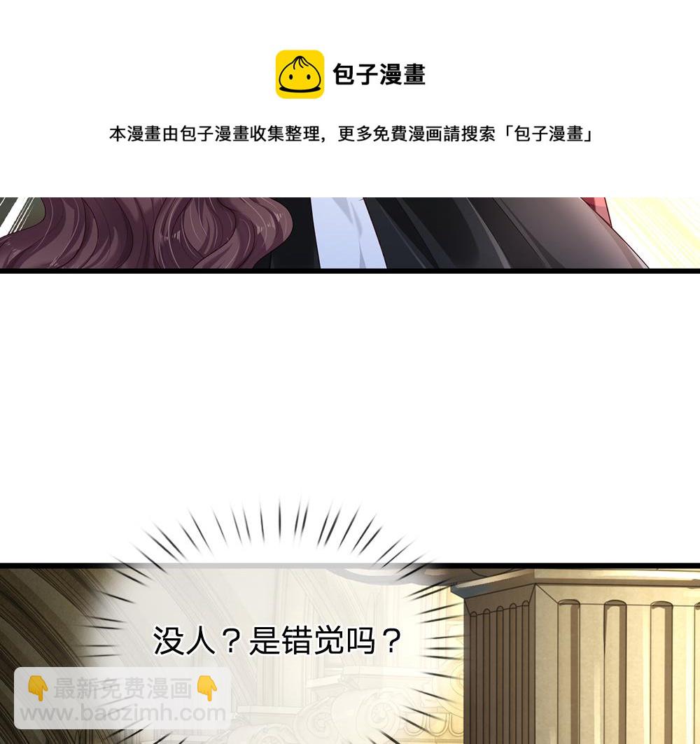 第175话  磕糖的快乐49