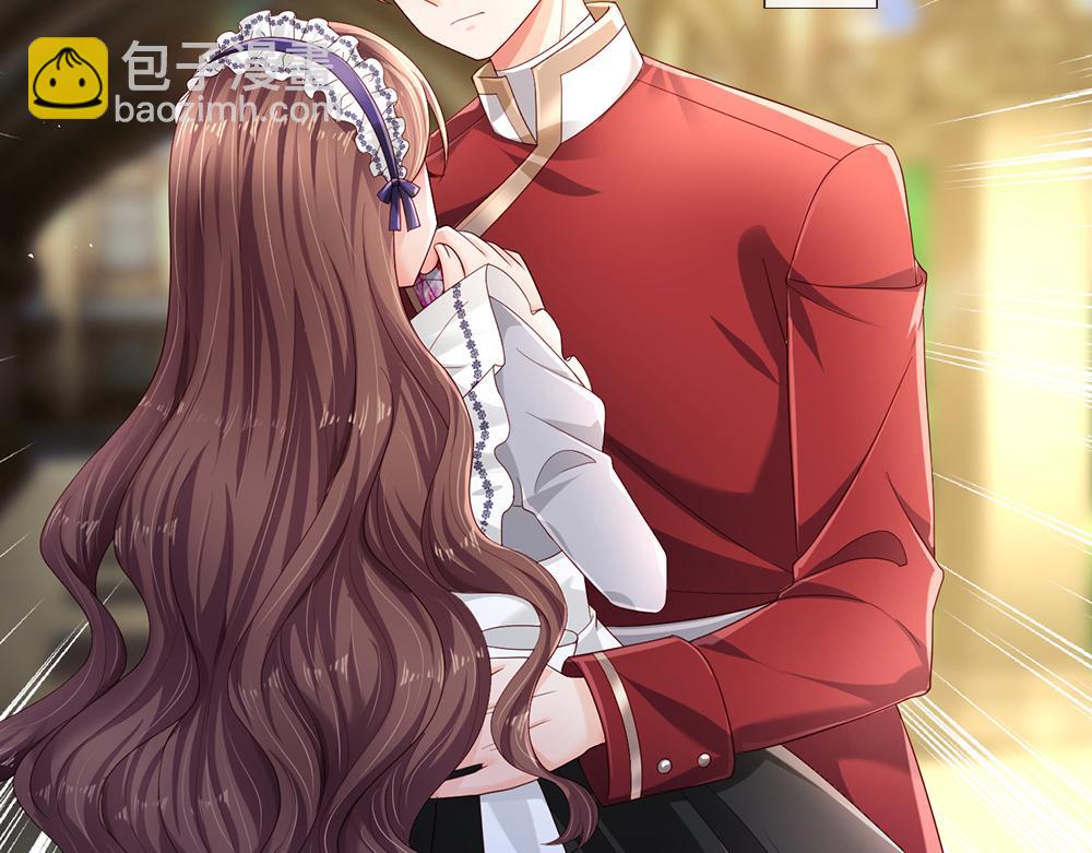 第175话  磕糖的快乐52