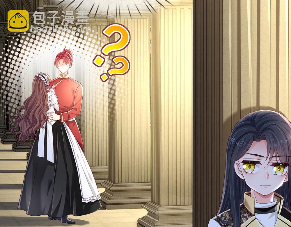 第175话  磕糖的快乐54