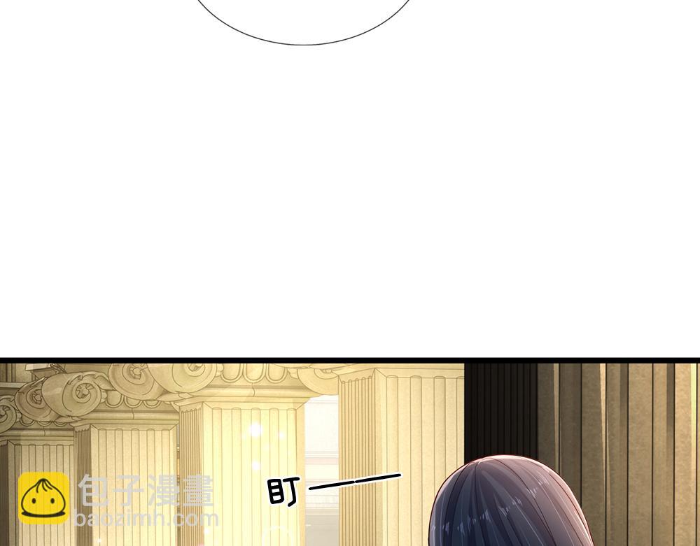 第175话  磕糖的快乐62