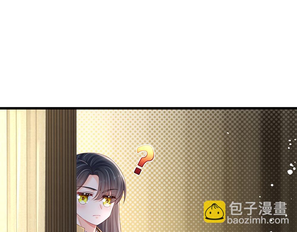 第175话  磕糖的快乐66