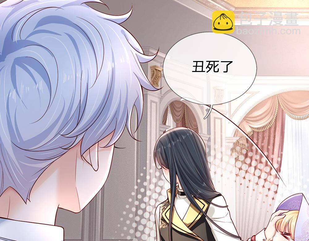 第175话  磕糖的快乐7