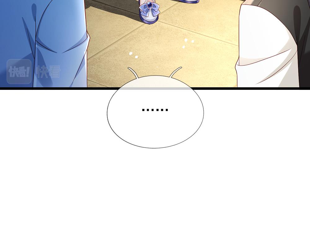 第176话 这只猫有问题14