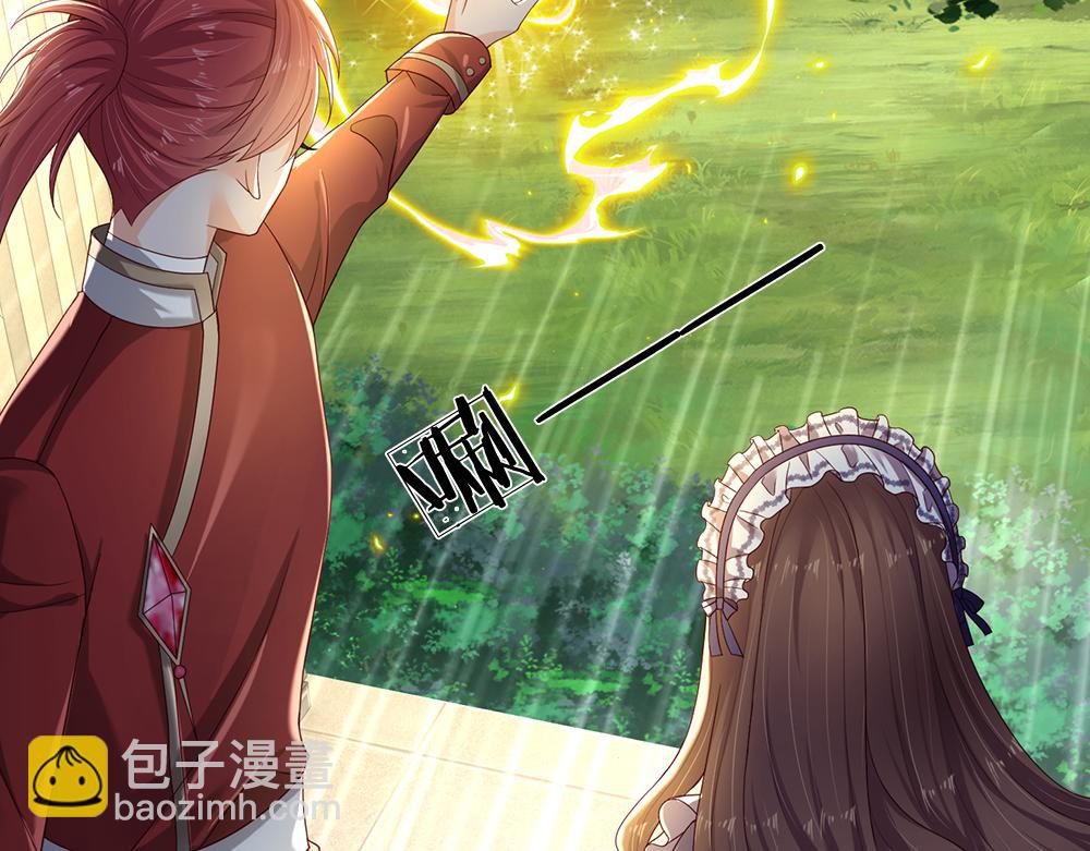 第176话 这只猫有问题22