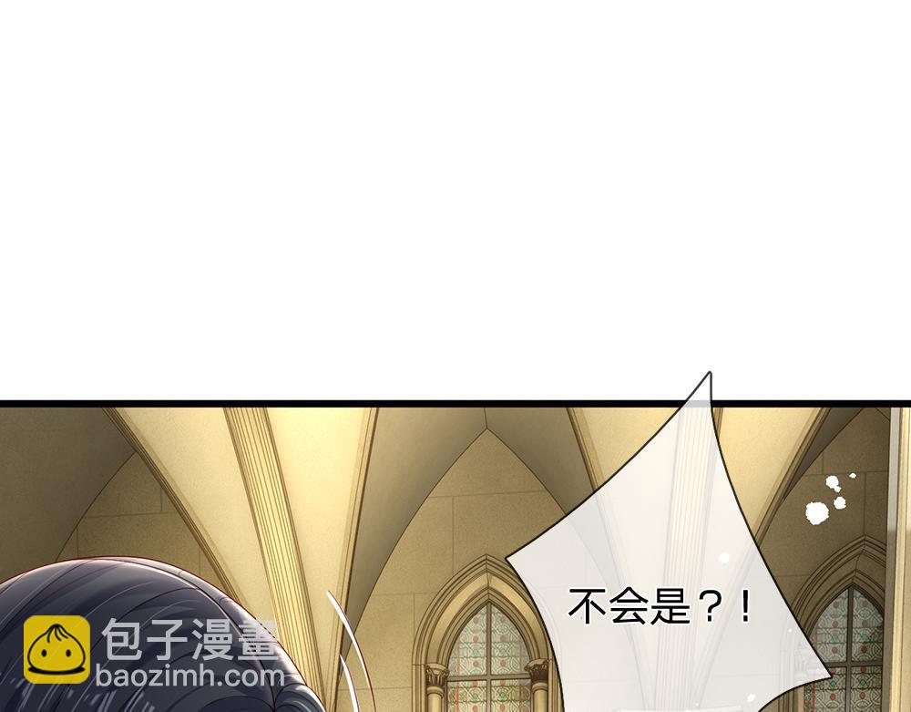 第176话 这只猫有问题39