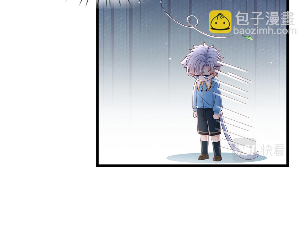 第176话 这只猫有问题45