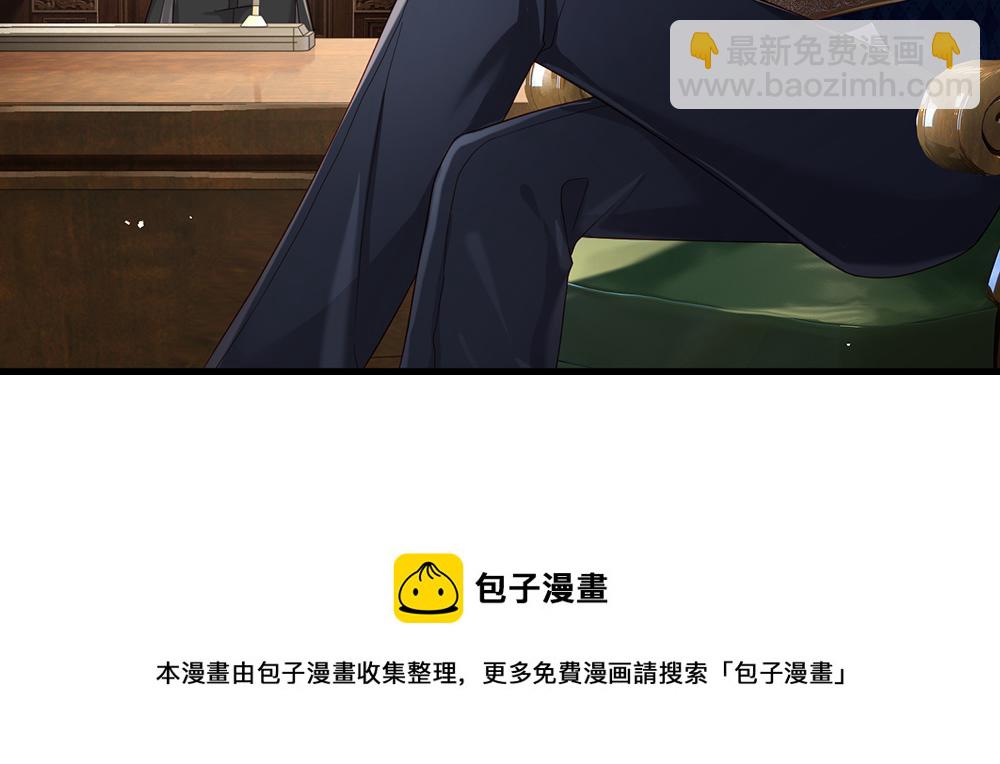 第176话 这只猫有问题49