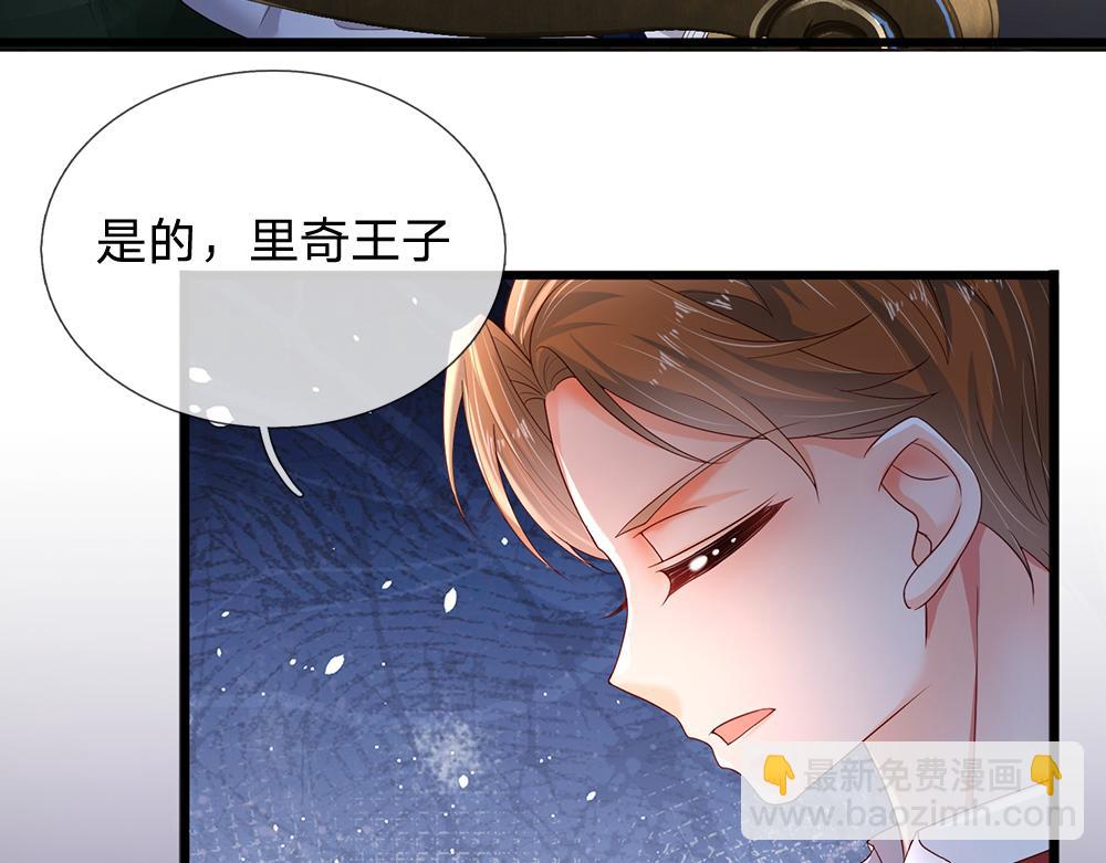 第176话 这只猫有问题56