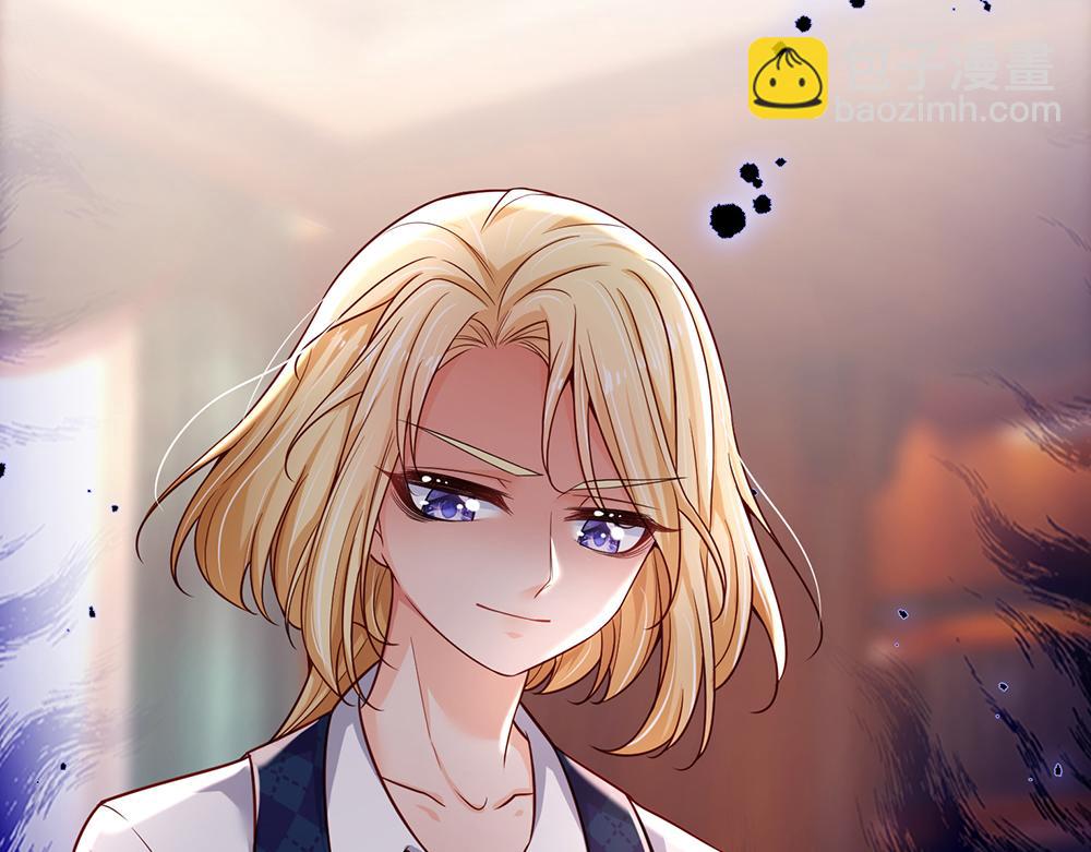 第177话 施展魅力的时刻10