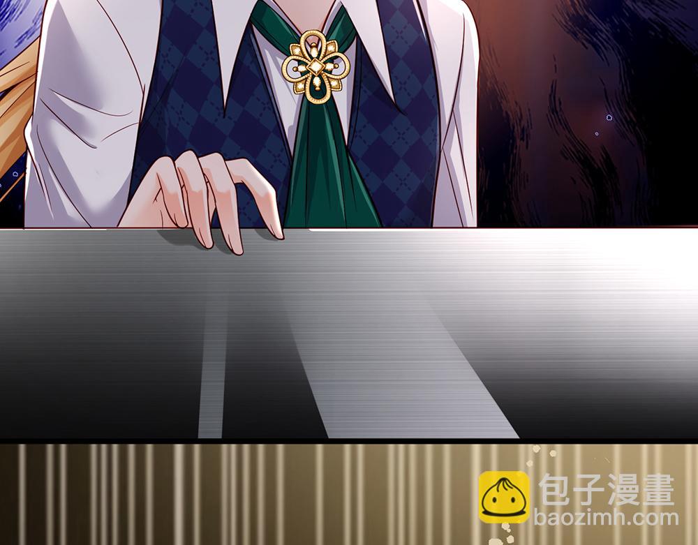 第177话 施展魅力的时刻11