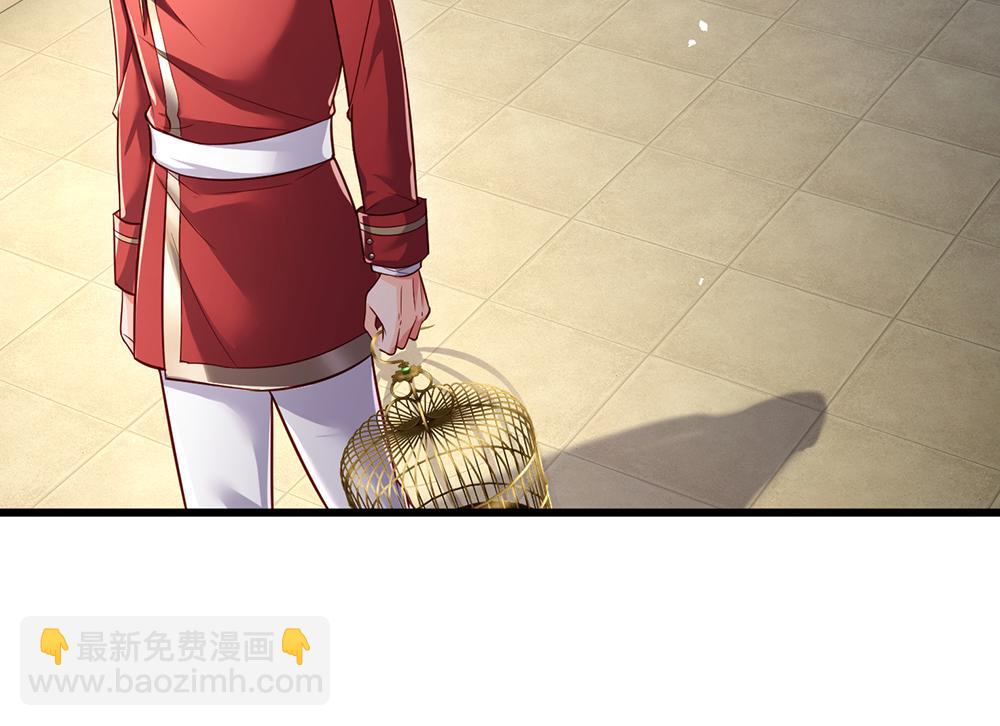 第177话 施展魅力的时刻16