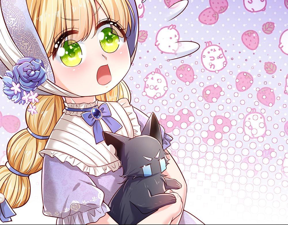 第177话 施展魅力的时刻26