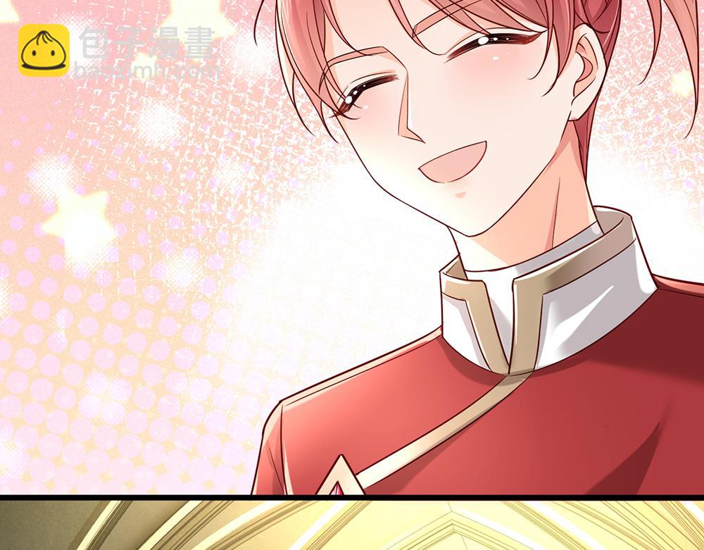 第177话 施展魅力的时刻28