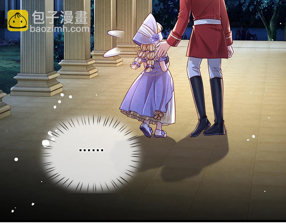 第177话 施展魅力的时刻30