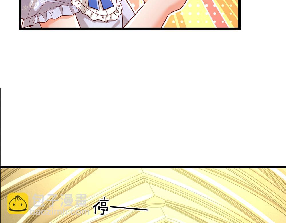 第177话 施展魅力的时刻35