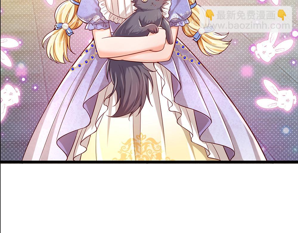 第177话 施展魅力的时刻39