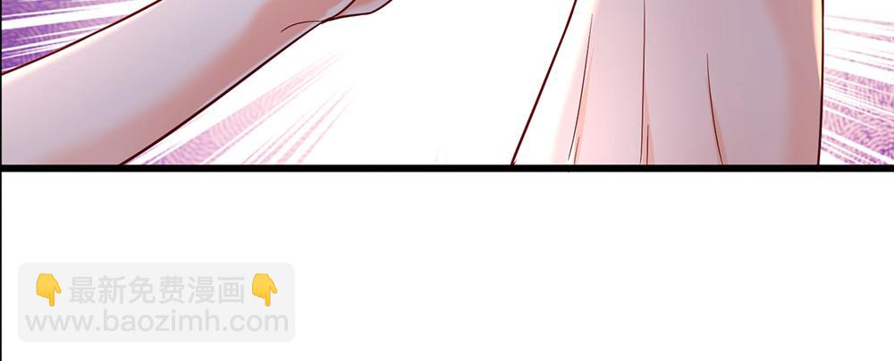 第177话 施展魅力的时刻44