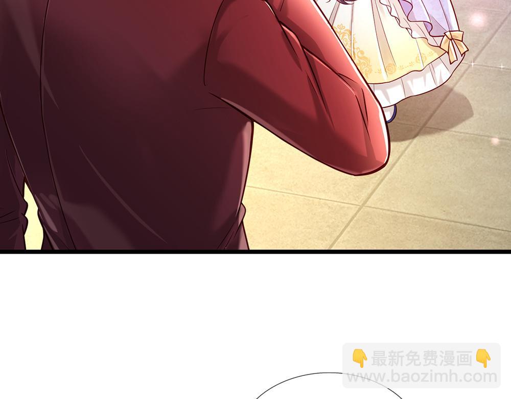 第177话 施展魅力的时刻55