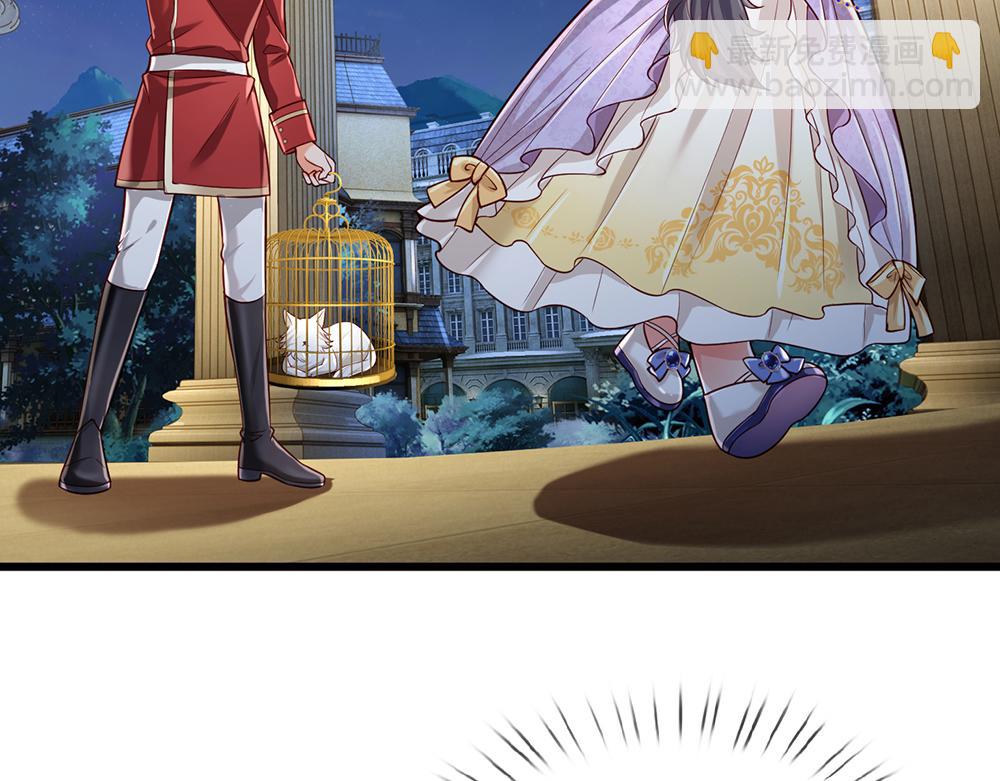 第177话 施展魅力的时刻57