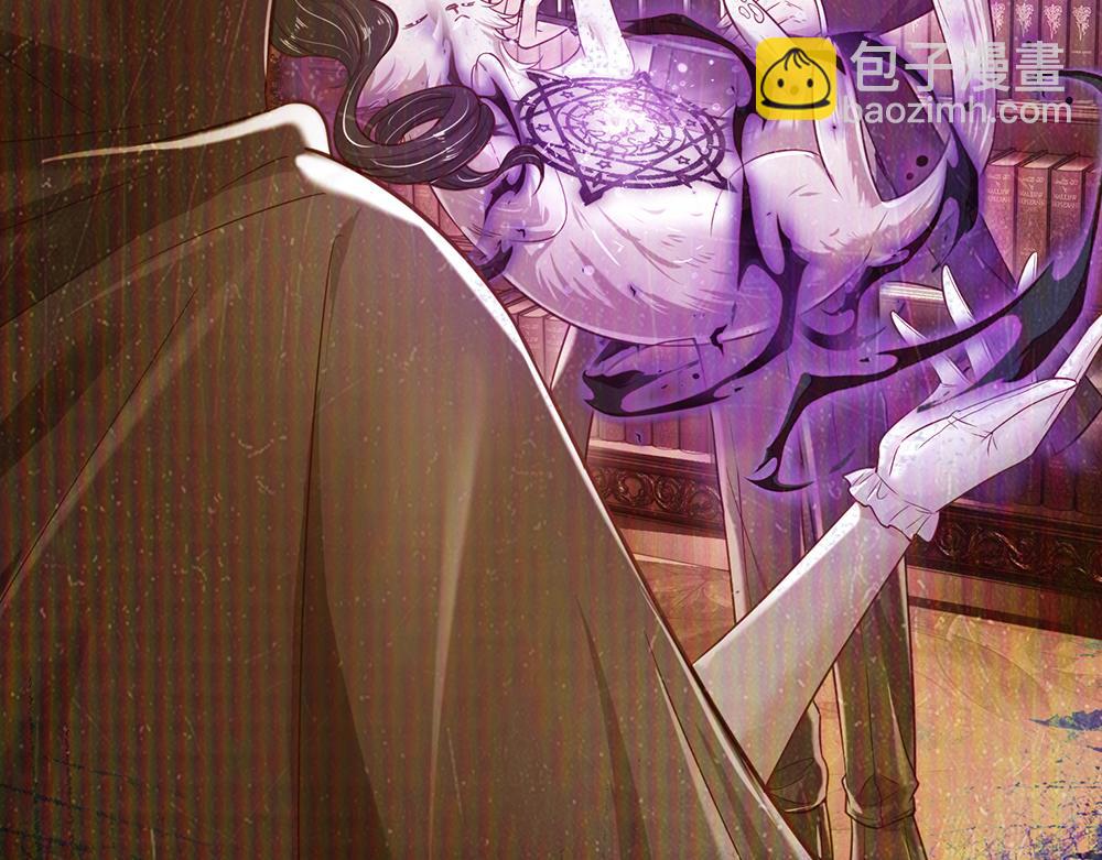 第177话 施展魅力的时刻7
