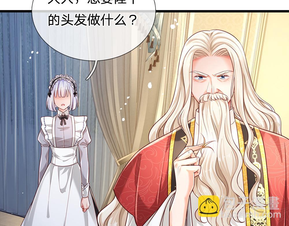 第178话 大难题10