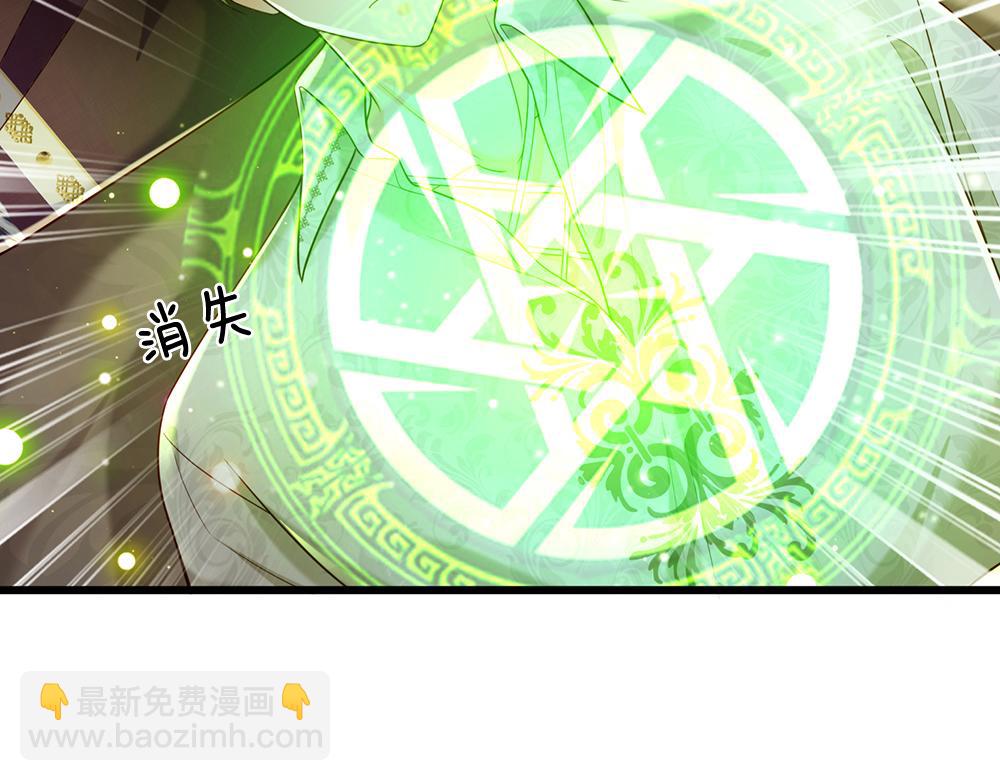 第178话 大难题17