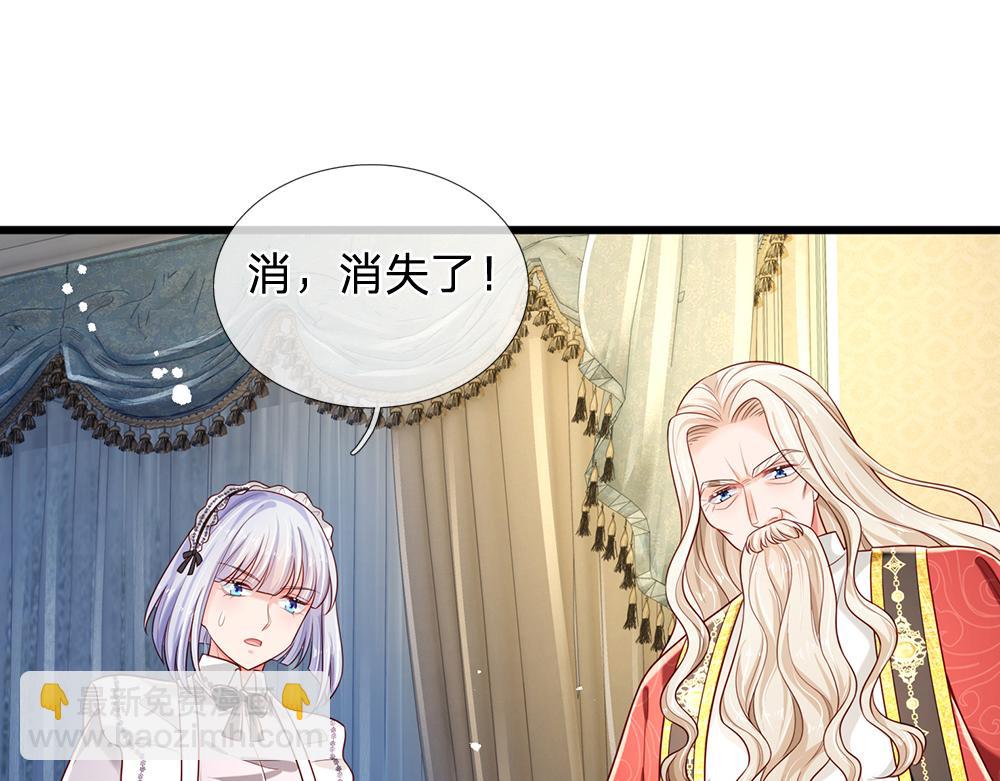 第178话 大难题18