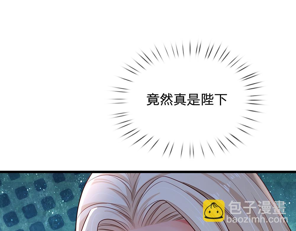 第178话 大难题20