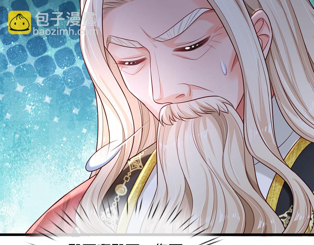 第178话 大难题21