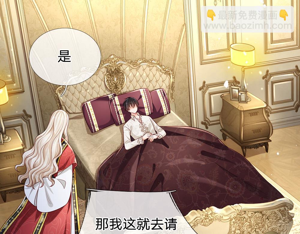 第178话 大难题27