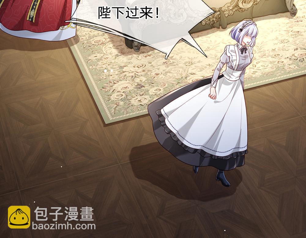第178话 大难题28