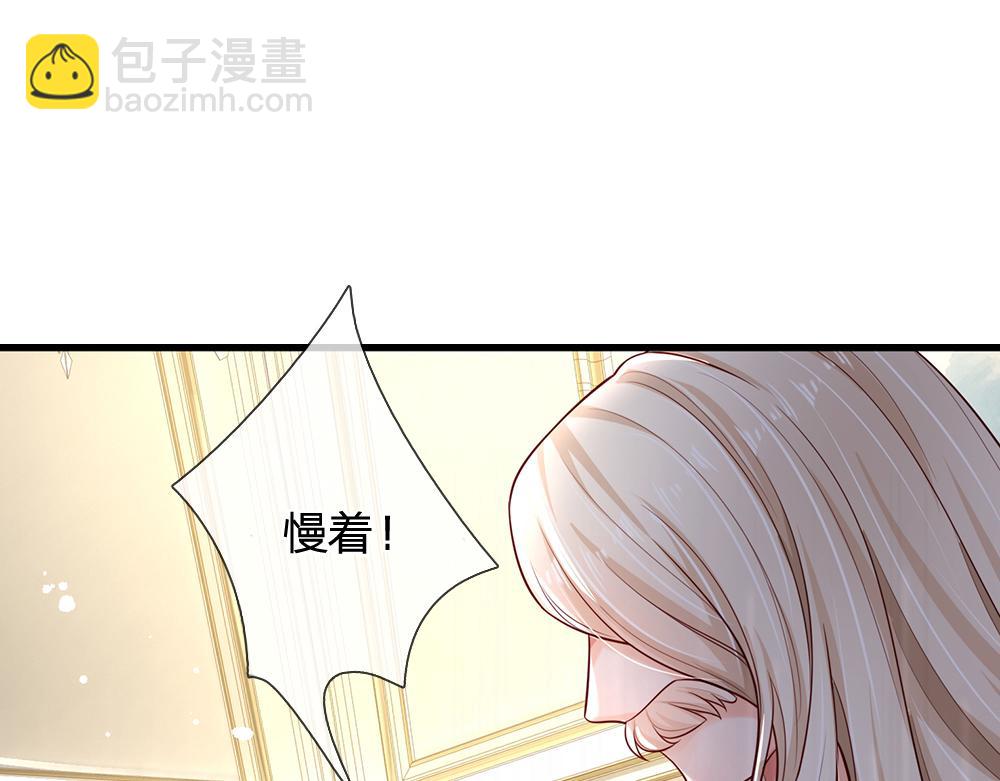 第178话 大难题30