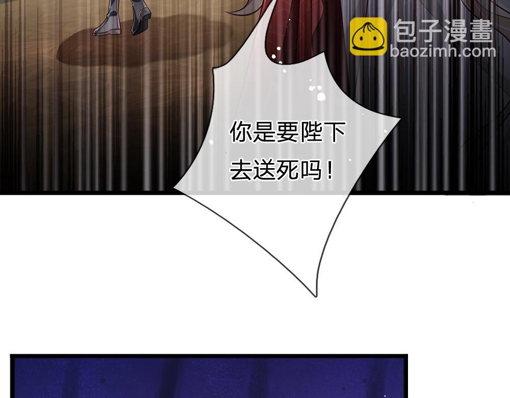 第178话 大难题32