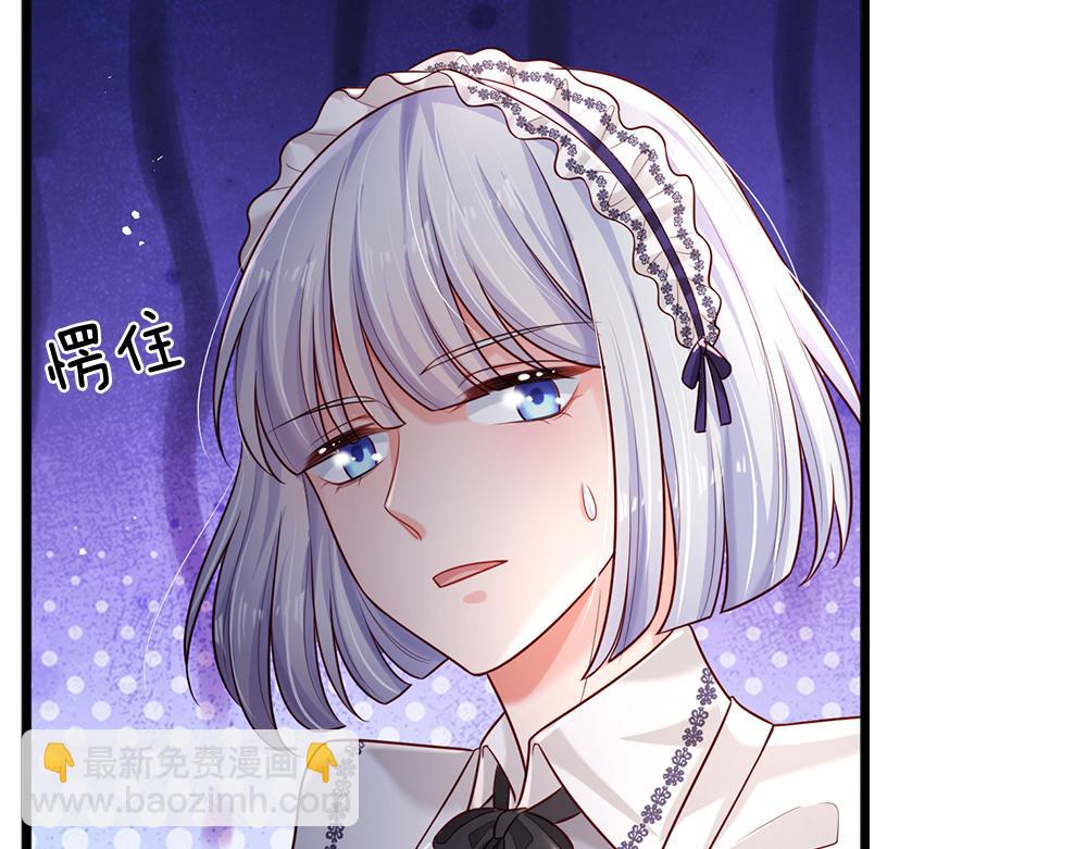 第178话 大难题33