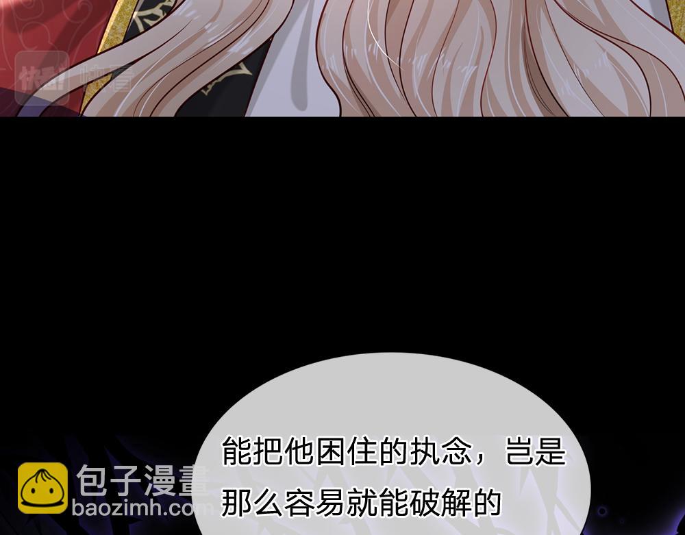 第178话 大难题36
