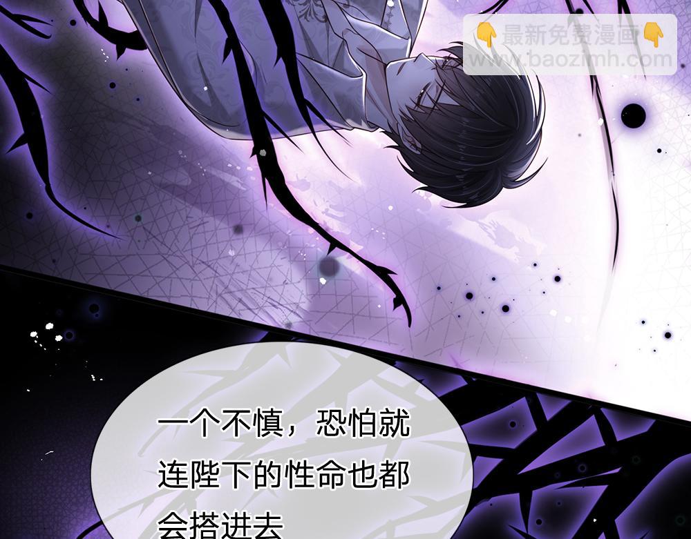 第178话 大难题38