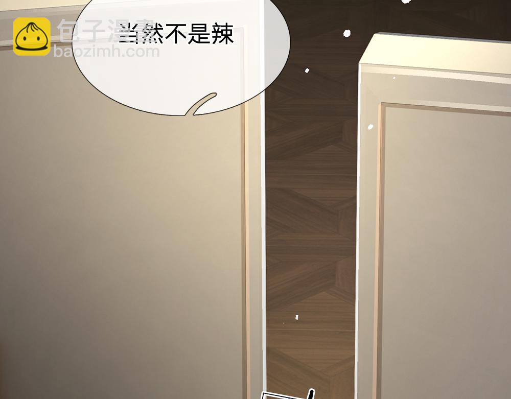 第178话 大难题43