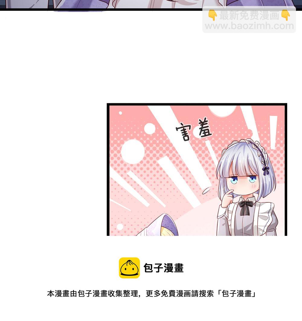 第178话 大难题49
