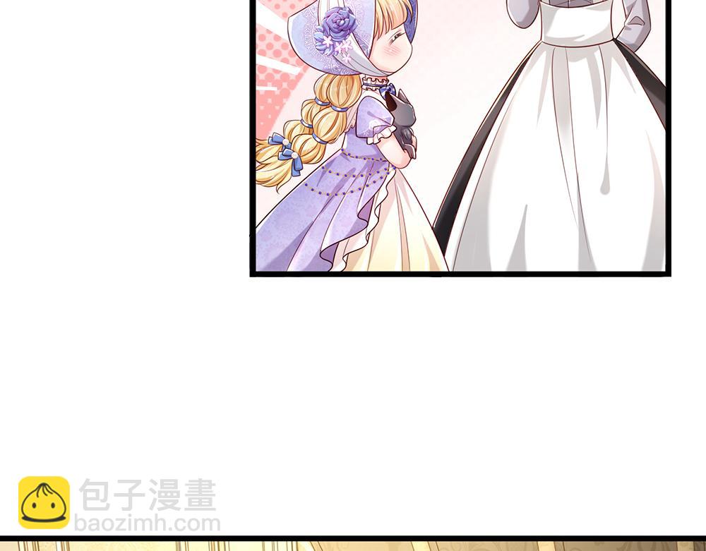 第178话 大难题54