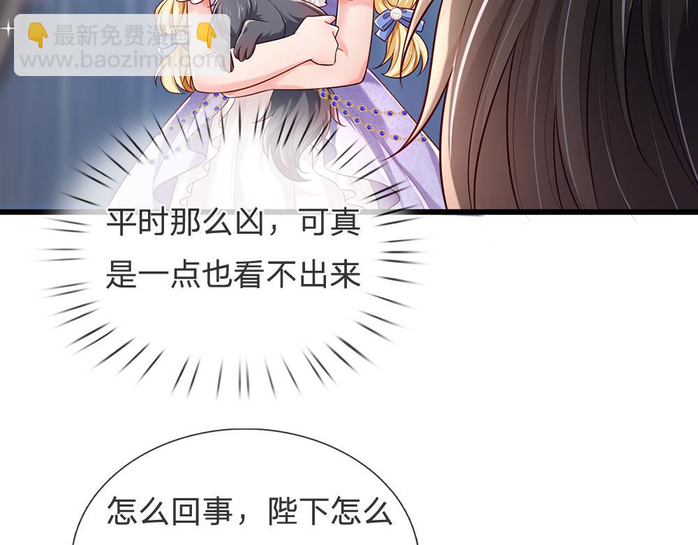 第178话 大难题58
