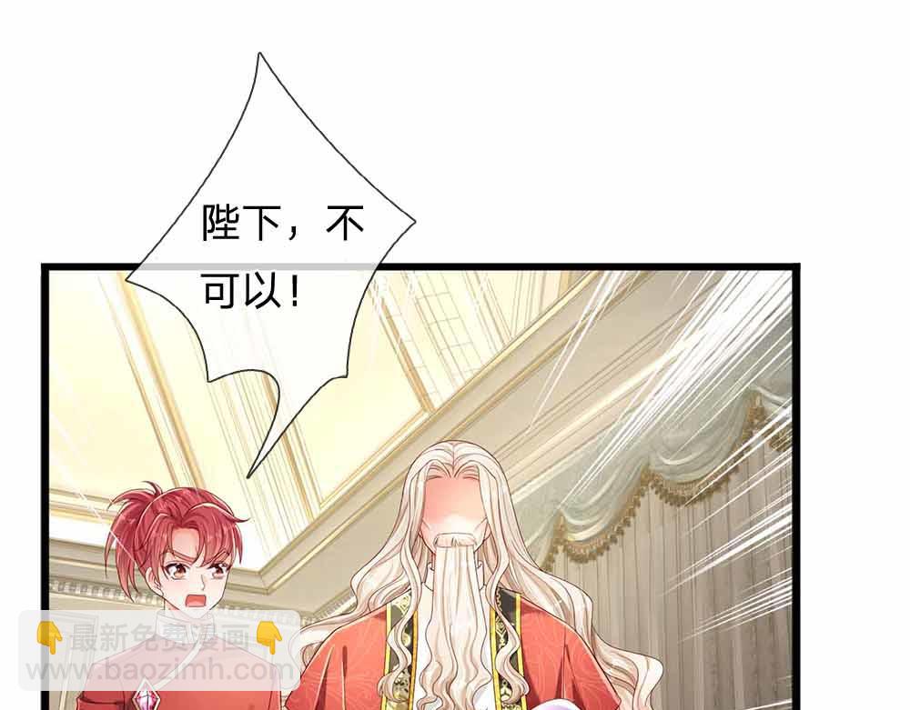 第178话 大难题63